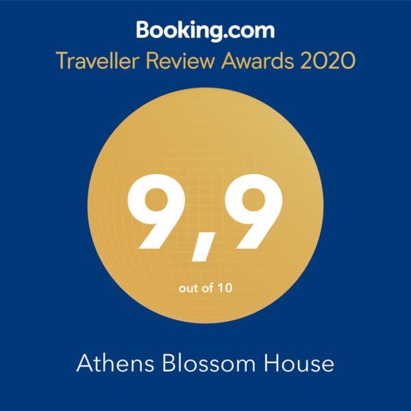 Athens Blossom House Under Acropolis With Private Entrance Экстерьер фото